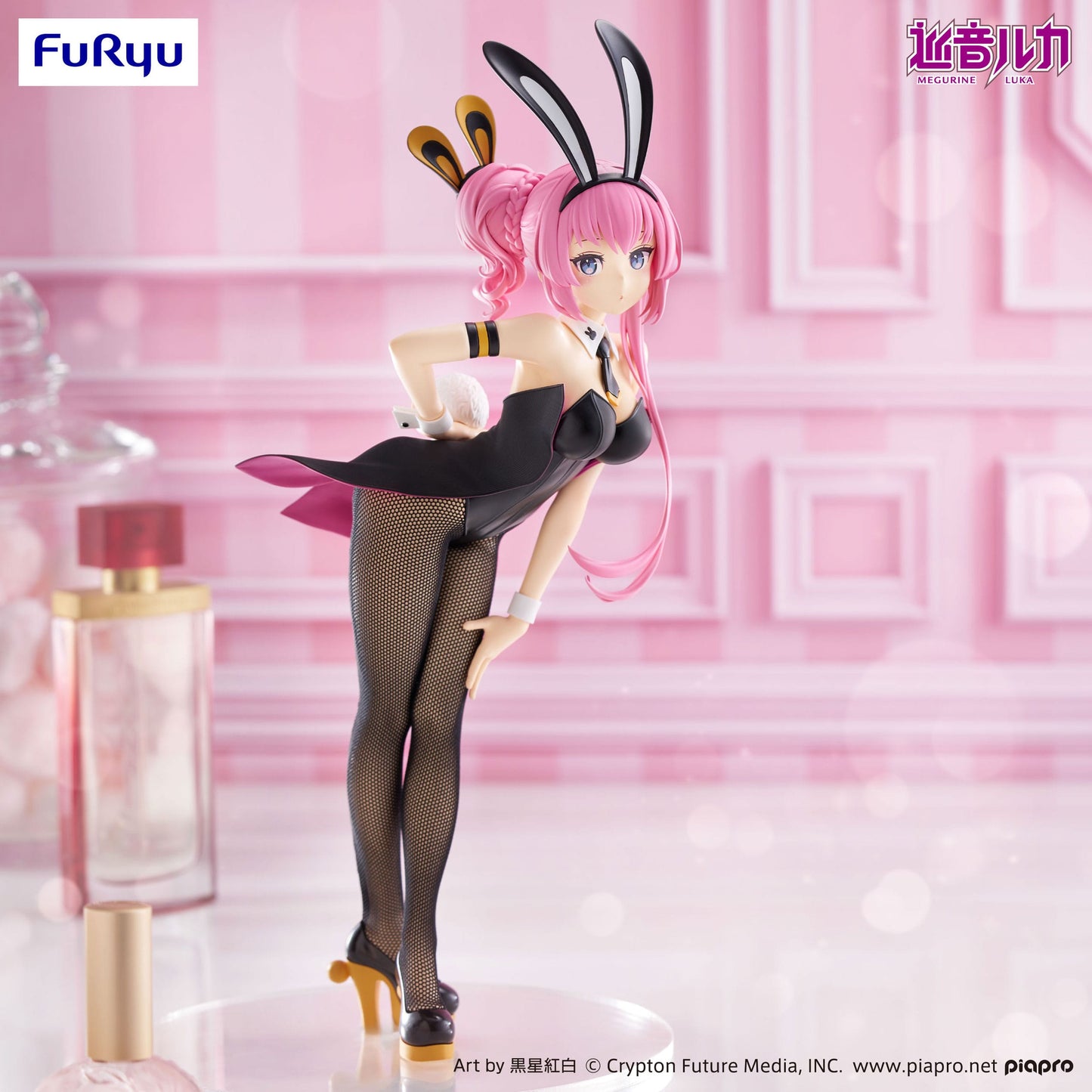 Megurine Luka BiCute Bunnies Furyu - Anime Figuren günstig kaufen