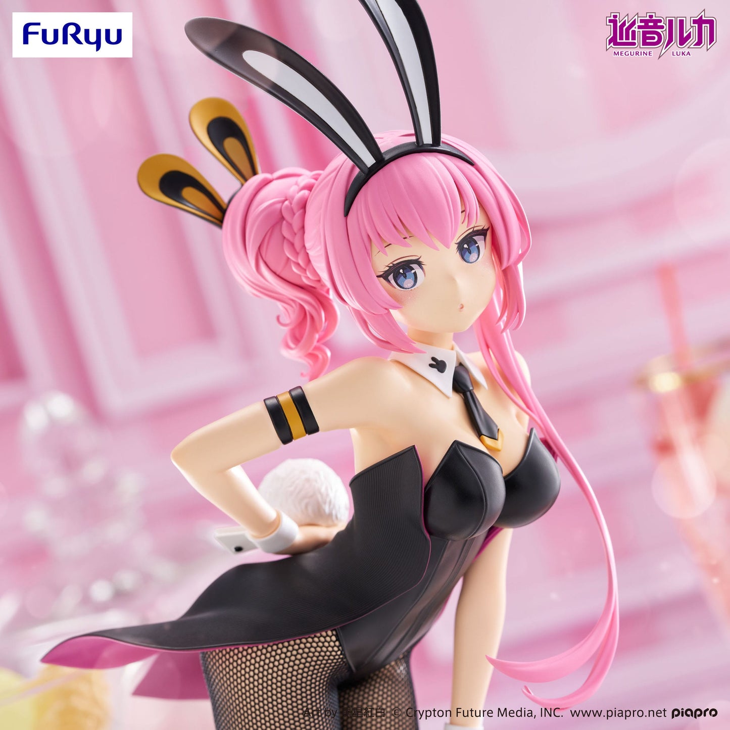 Megurine Luka BiCute Bunnies Furyu - Anime Figuren günstig kaufen