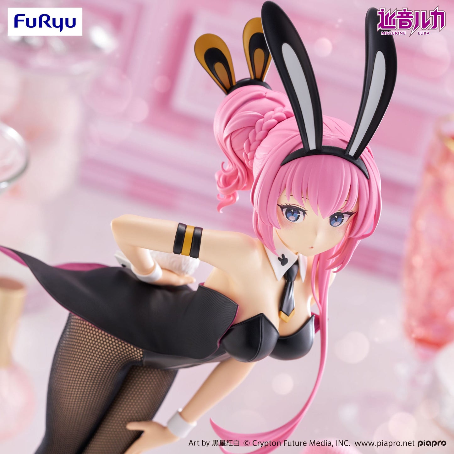 Megurine Luka BiCute Bunnies Furyu - Anime Figuren günstig kaufen