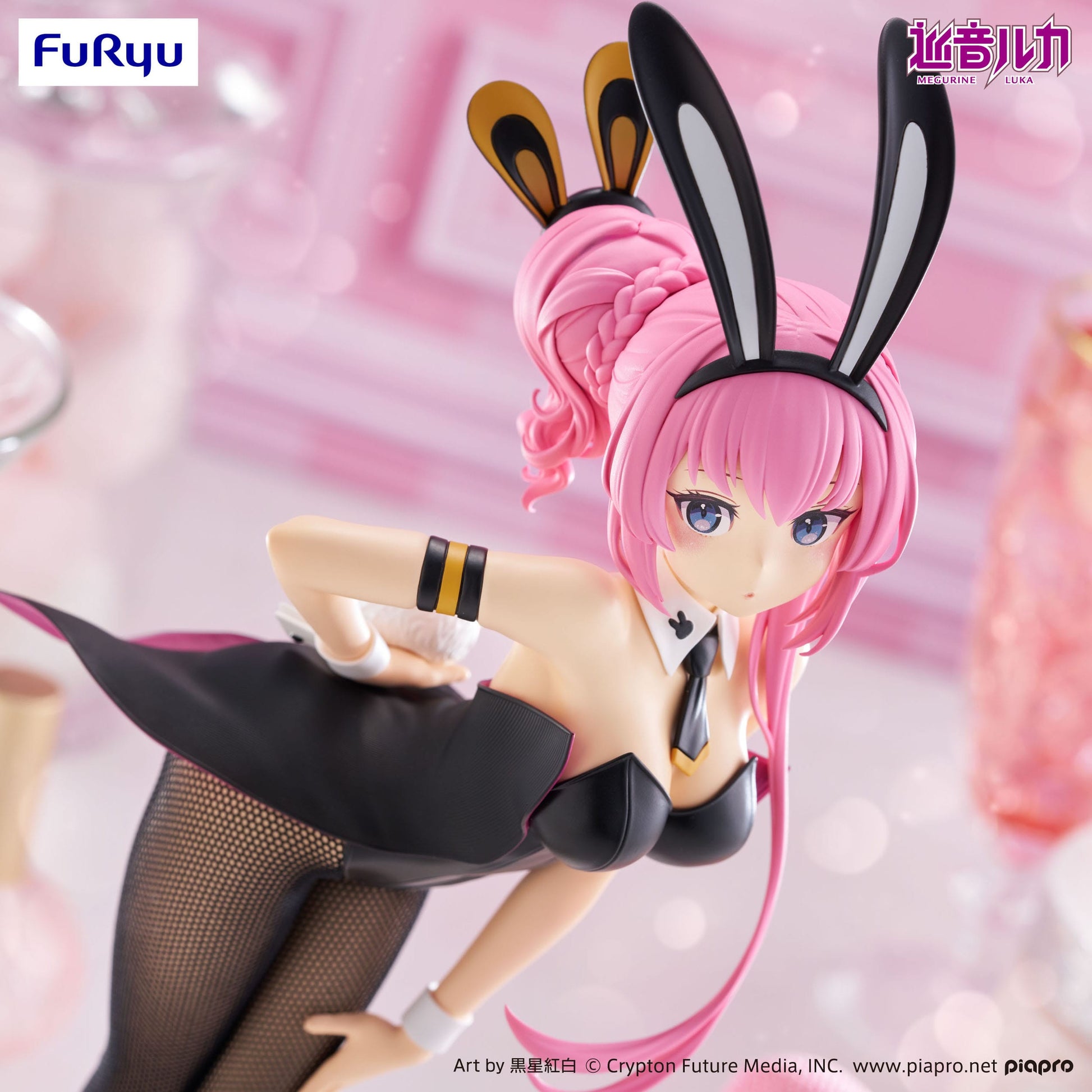 Megurine Luka BiCute Bunnies Furyu - Anime Figuren günstig kaufen