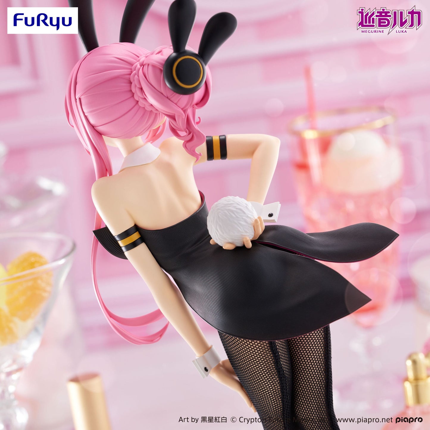 Megurine Luka BiCute Bunnies Furyu - Anime Figuren günstig kaufen