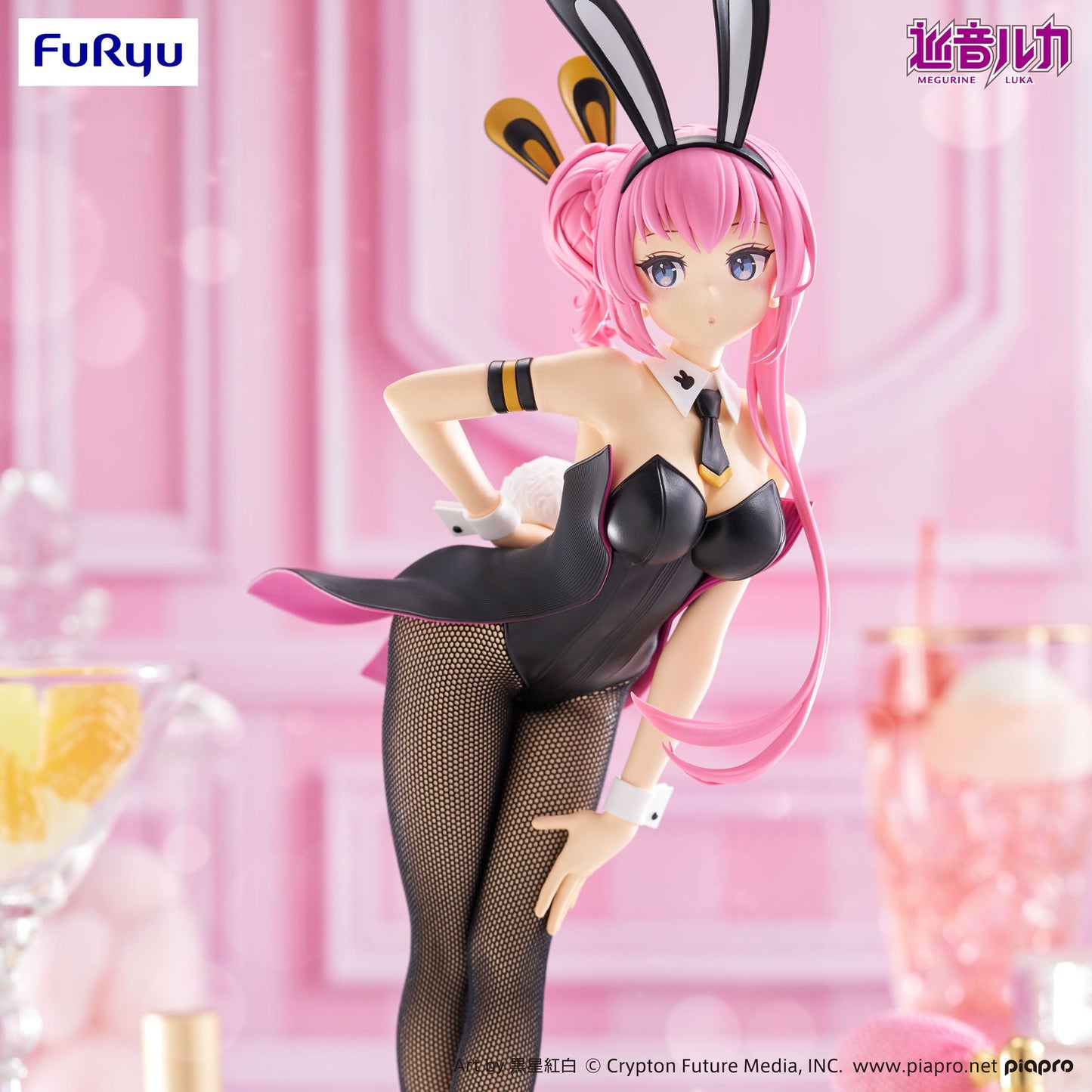 Megurine Luka BiCute Bunnies Furyu - Anime Figuren günstig kaufen