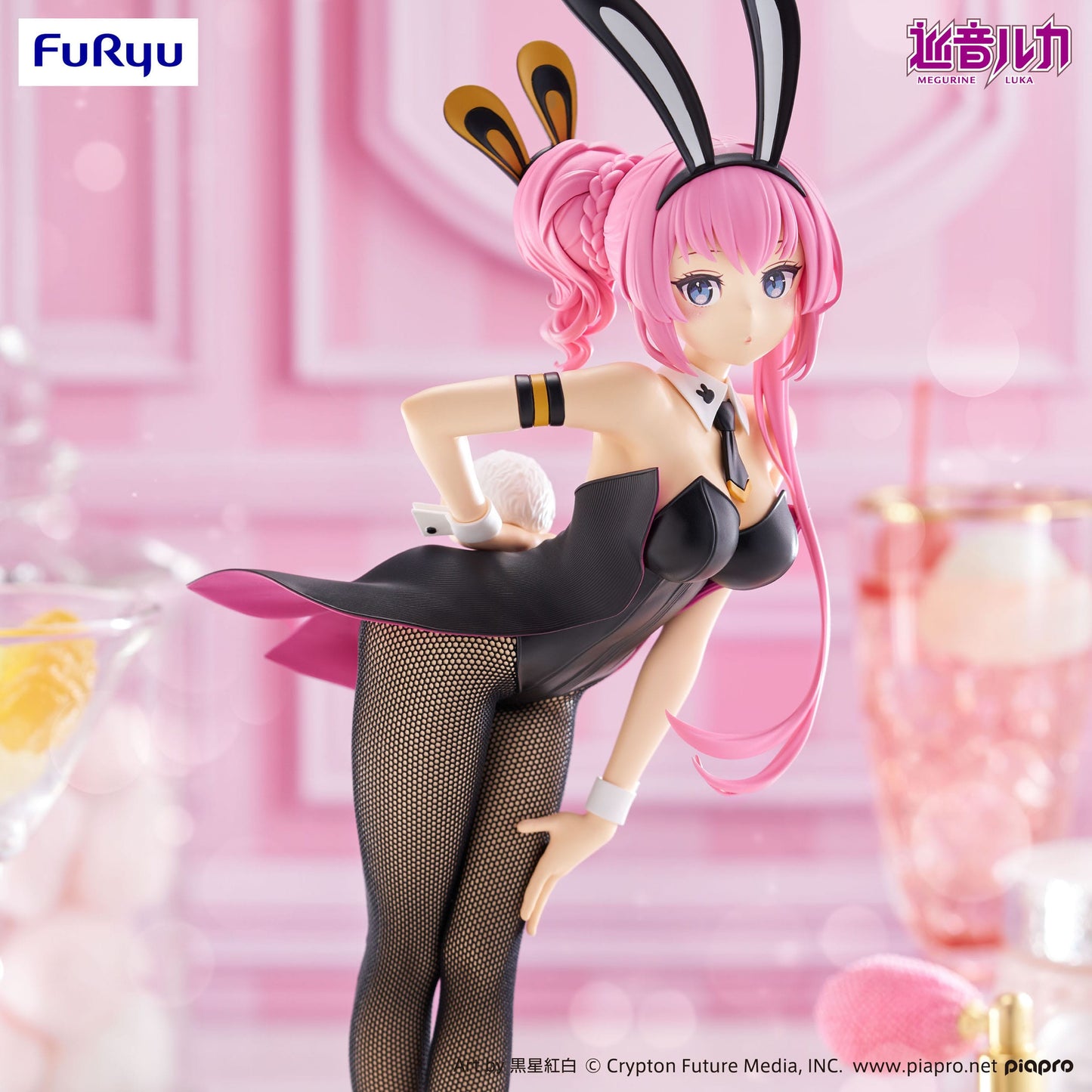 Megurine Luka BiCute Bunnies Furyu - Anime Figuren günstig kaufen