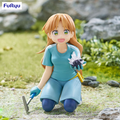 Ruri Tanigawa Noodle Stopper Furyu - Anime Figuren günstig kaufen