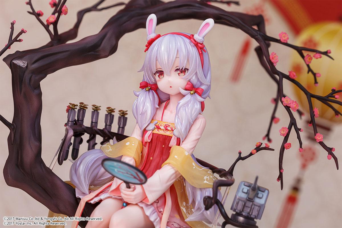 Laffey Azur Lane Fots Japan