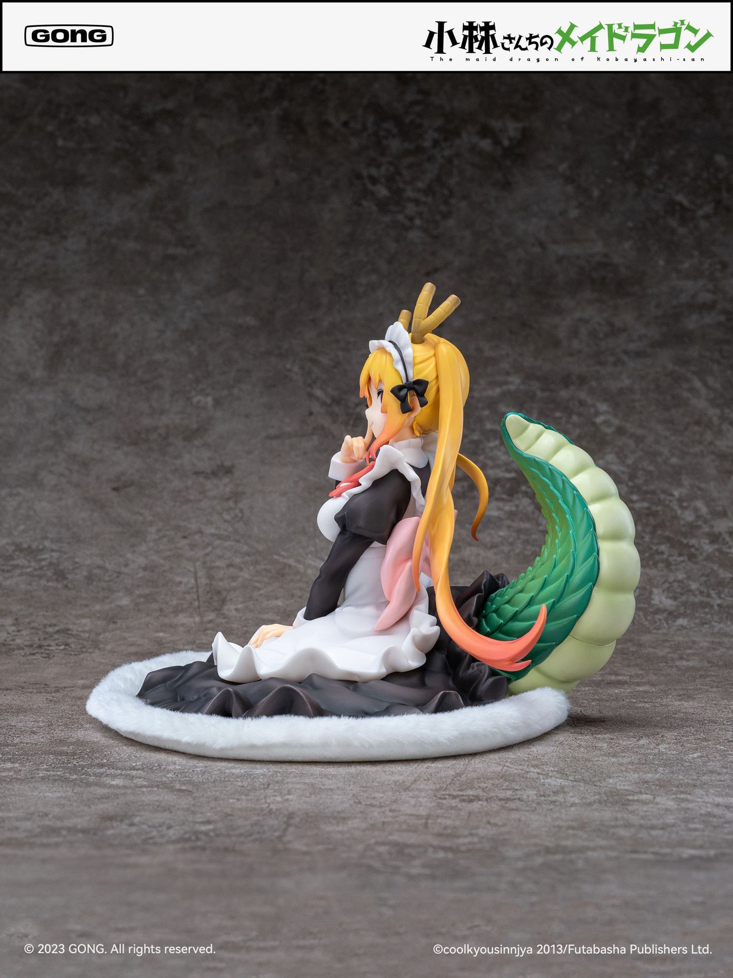Tohru Kobayashi's Dragon Maid Figure Lite - Gong