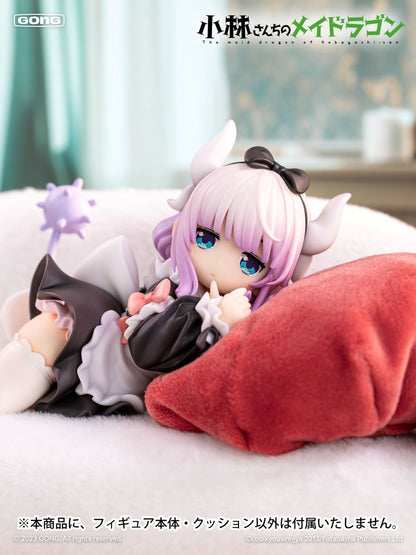 Kanna Kobayashi's Dragon Maid Figure Lite Gong