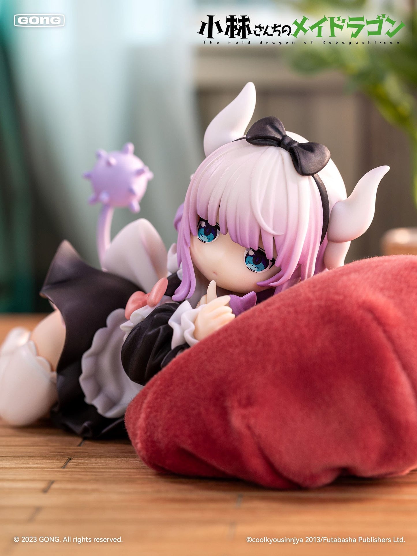 Kanna Kobayashi's Dragon Maid Figure Lite Gong