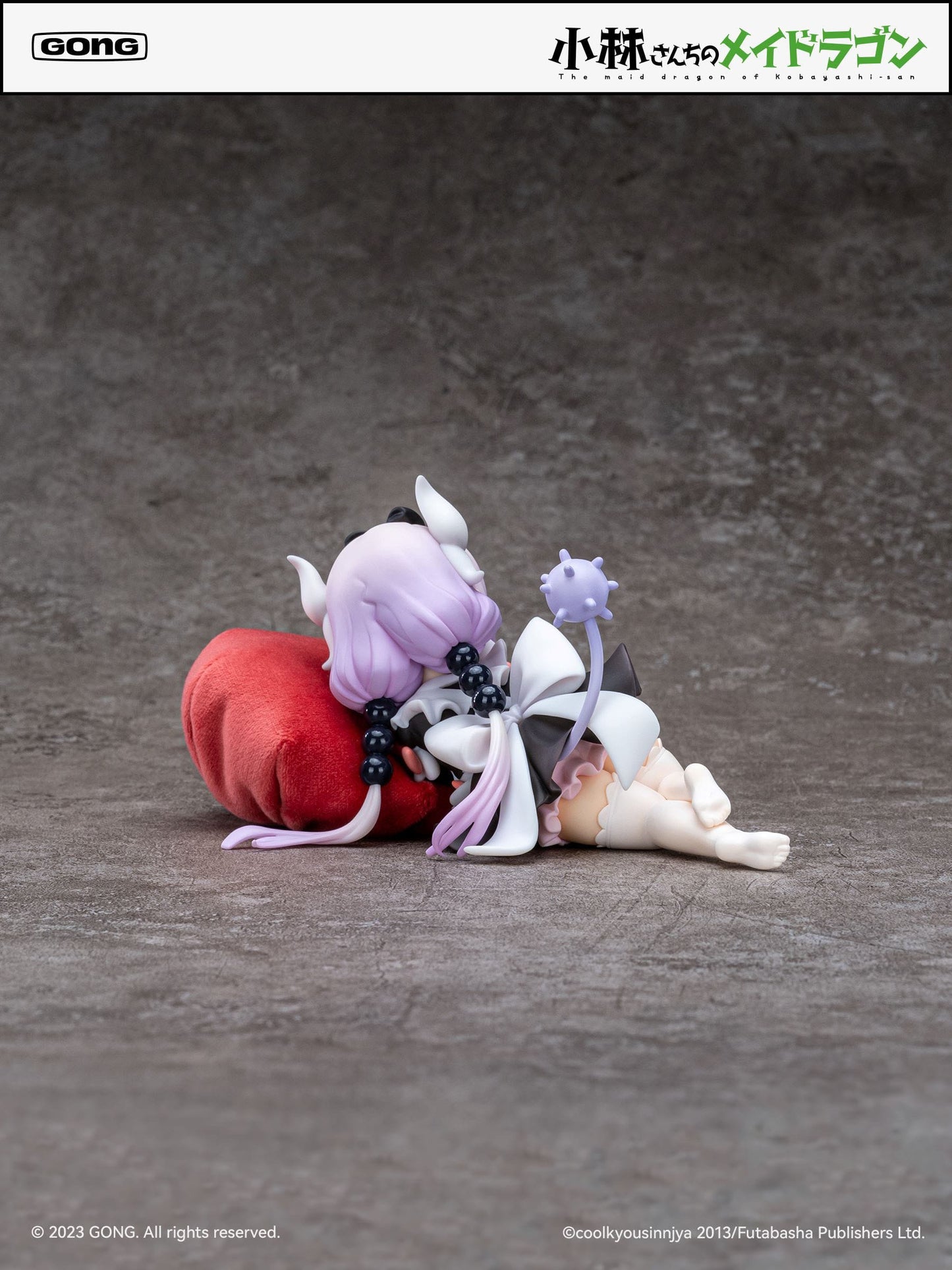 Kanna Kobayashi's Dragon Maid Figure Lite Gong