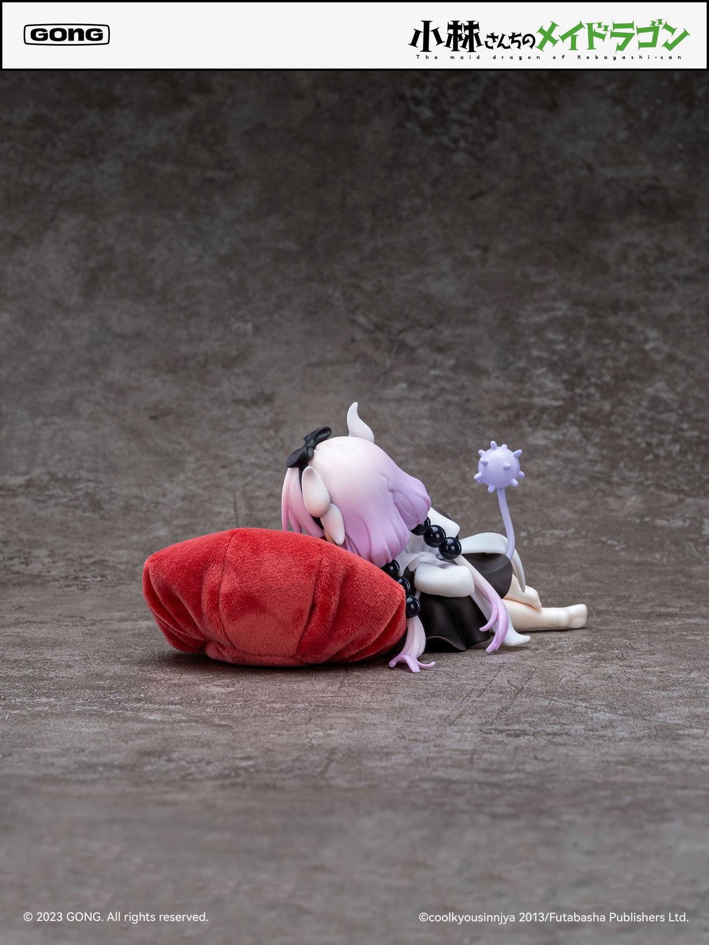 Kanna Kobayashi's Dragon Maid Figure Lite Gong