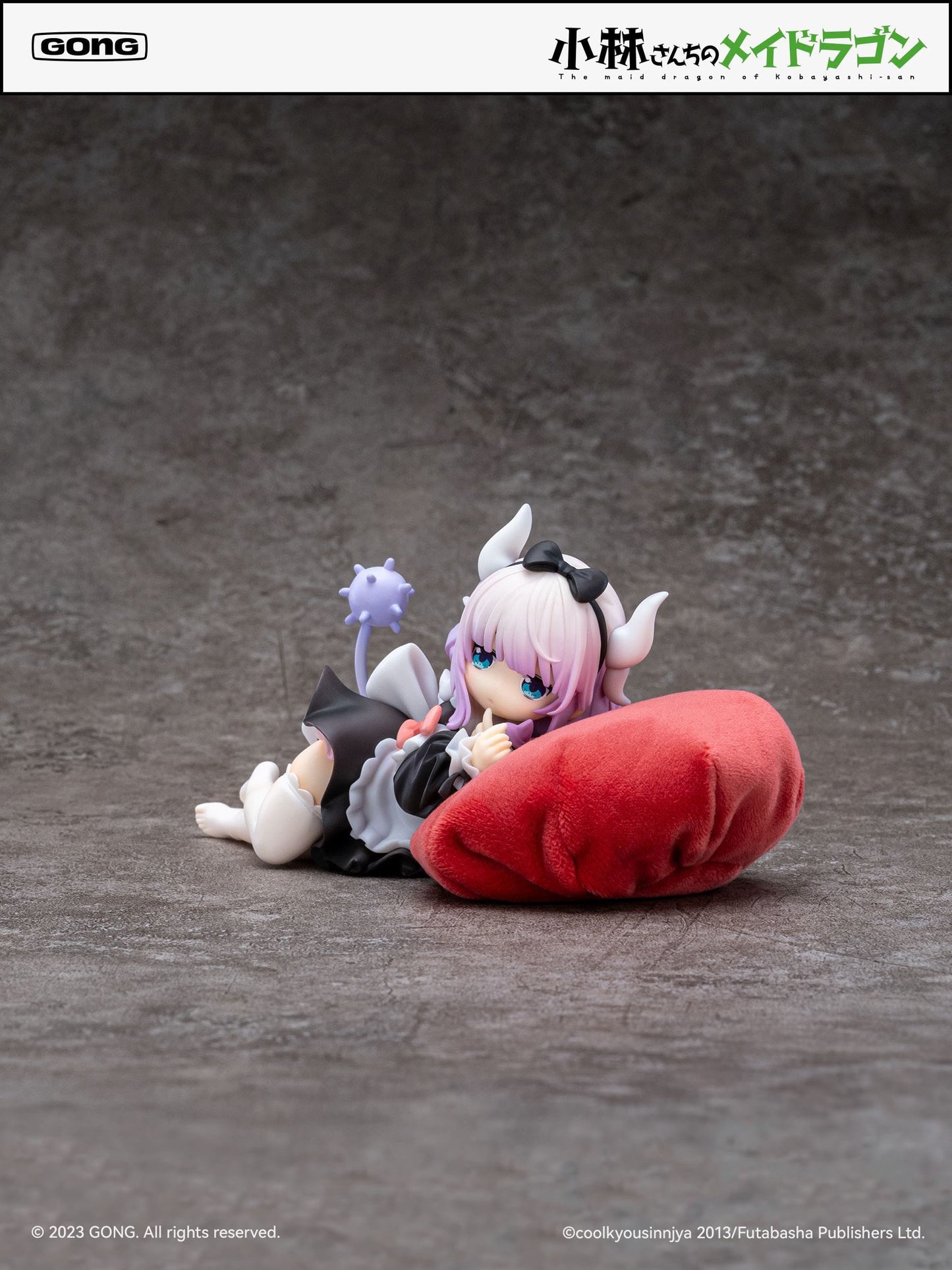 Kanna Kobayashi's Dragon Maid Figure Lite Gong
