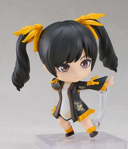 Ling Xiaoyu Nendoroid Good Smile Company