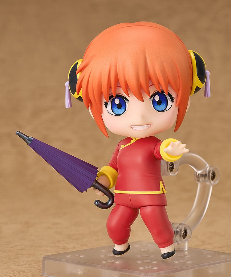 Kagura  Nendoroid Good Smile Company