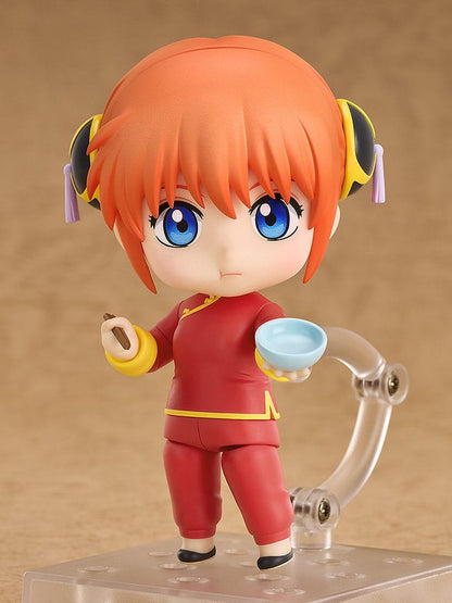 Kagura  Nendoroid Good Smile Company