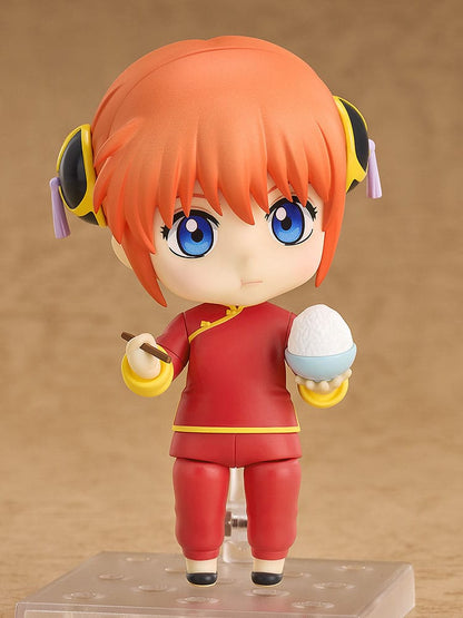 Kagura  Nendoroid Good Smile Company