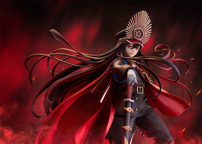 Oda Nobunaga Avenger Ver. Good Smile Company