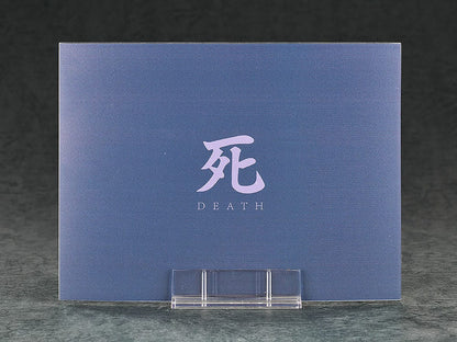 Sekiro  Nendoroid Good Smile Company