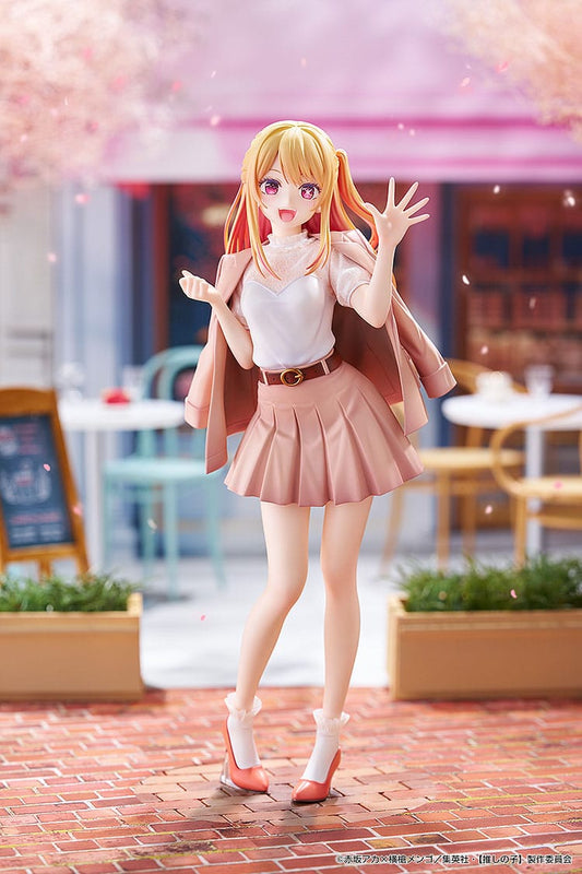 Ruby: Date Style Ver. Good Smile Company - Anime Figuren günstig kaufen
