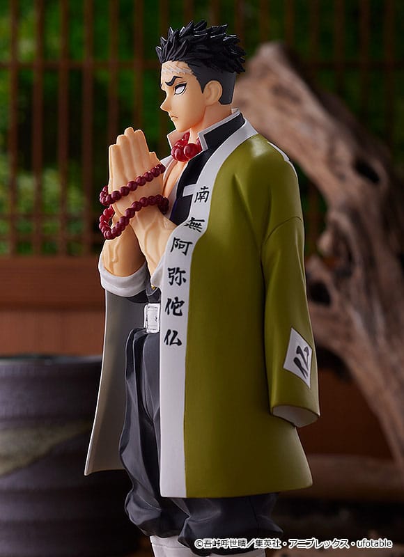 Gyomei Himejima Pop Up Parade Good Smile Company