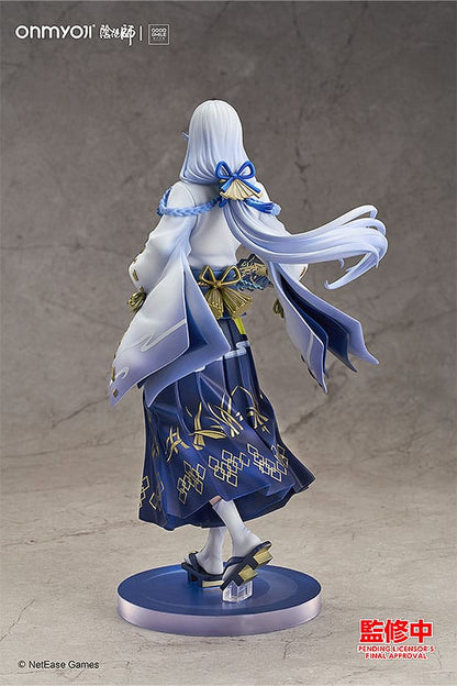 Seimei - Lunar Corona Ver. -  Good Smile Company