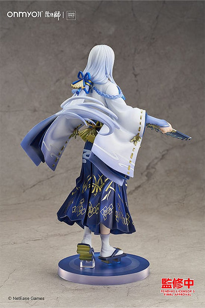 Seimei - Lunar Corona Ver. -  Good Smile Company