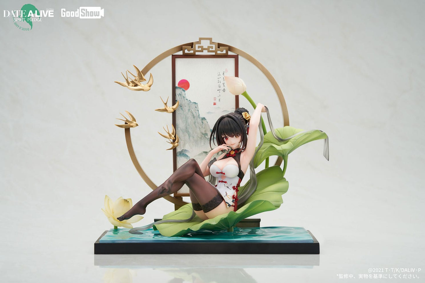 Kurumi Tokisaki Ink Black China Dress Ver. GoodShow - Anime Figuren günstig kaufen