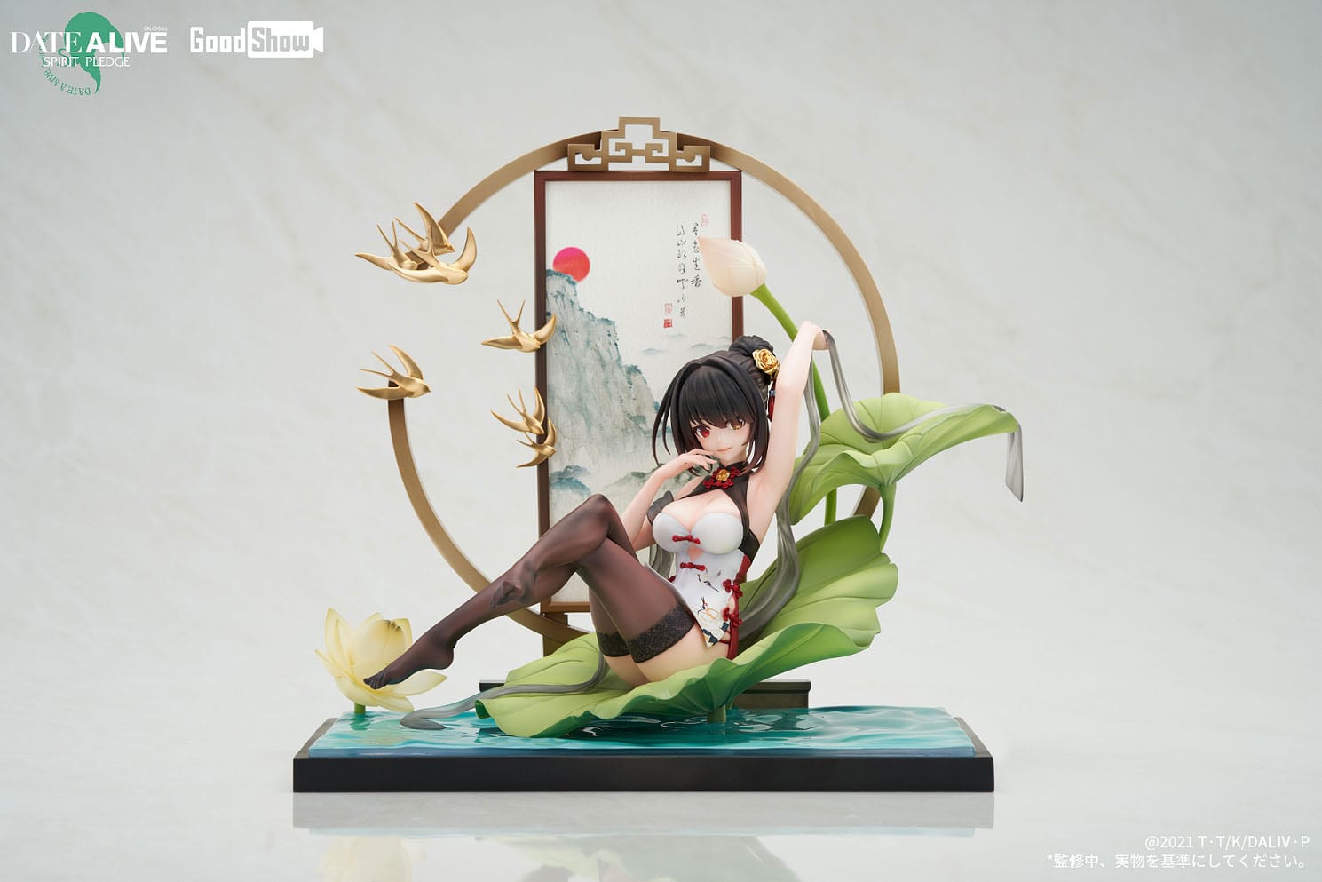 Kurumi Tokisaki Ink Black China Dress Ver. GoodShow - Anime Figuren günstig kaufen