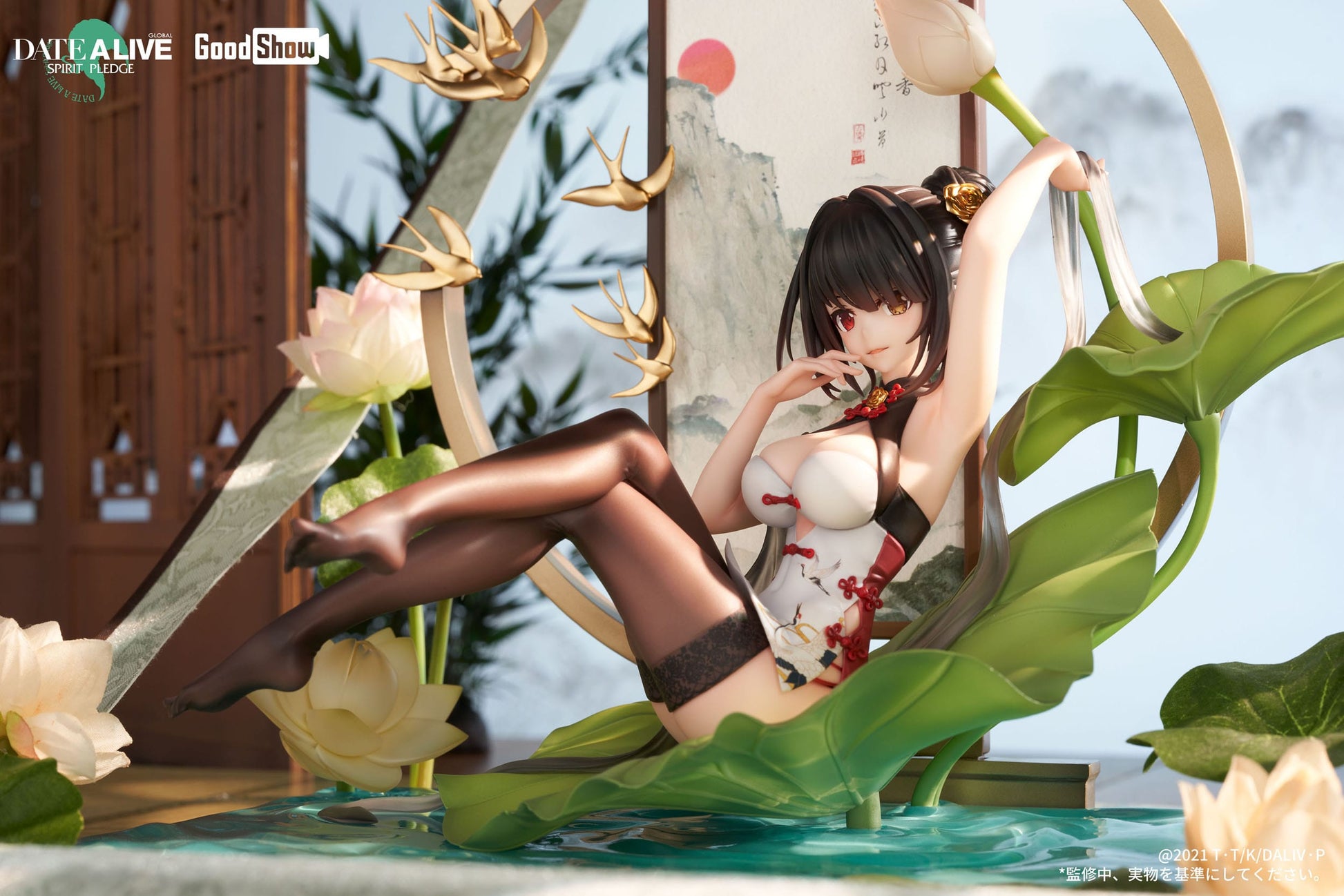 Kurumi Tokisaki Ink Black China Dress Ver. GoodShow - Anime Figuren günstig kaufen