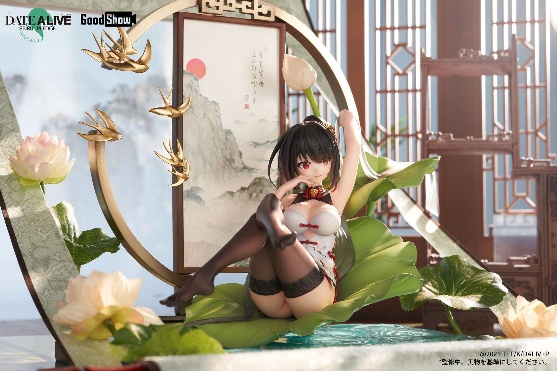 Kurumi Tokisaki Ink Black China Dress Ver. GoodShow - Anime Figuren günstig kaufen
