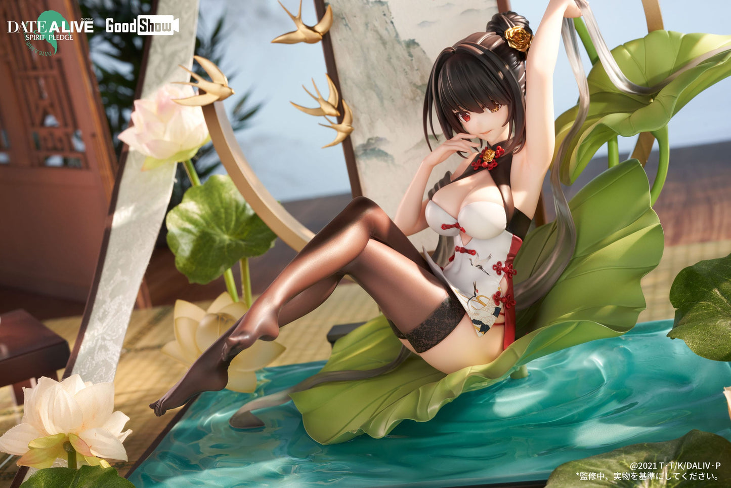 Kurumi Tokisaki Ink Black China Dress Ver. GoodShow - Anime Figuren günstig kaufen