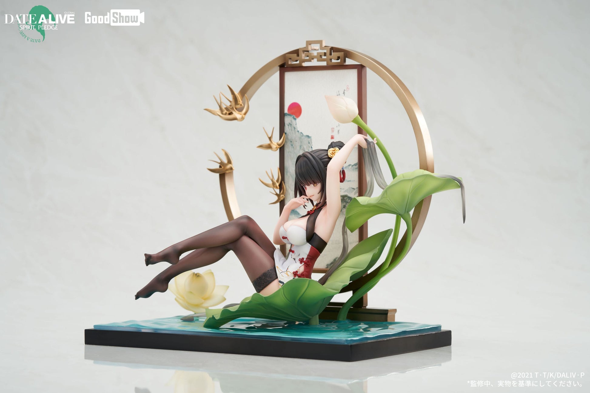 Kurumi Tokisaki Ink Black China Dress Ver. GoodShow - Anime Figuren günstig kaufen