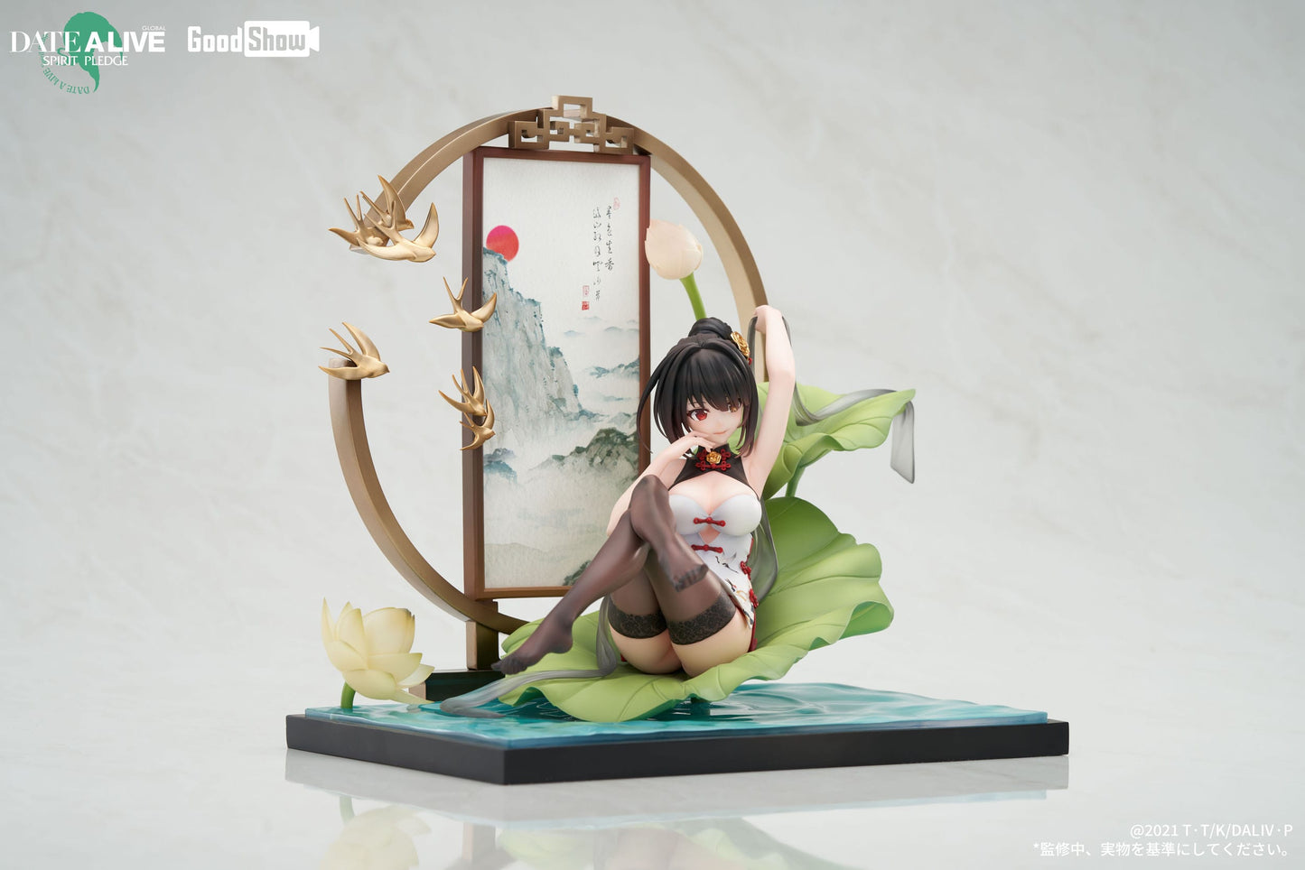 Kurumi Tokisaki Ink Black China Dress Ver. GoodShow