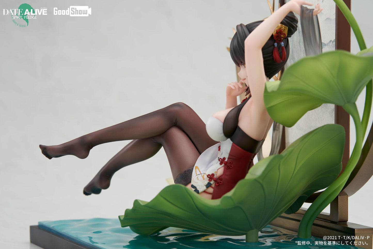 Kurumi Tokisaki Ink Black China Dress Ver. GoodShow