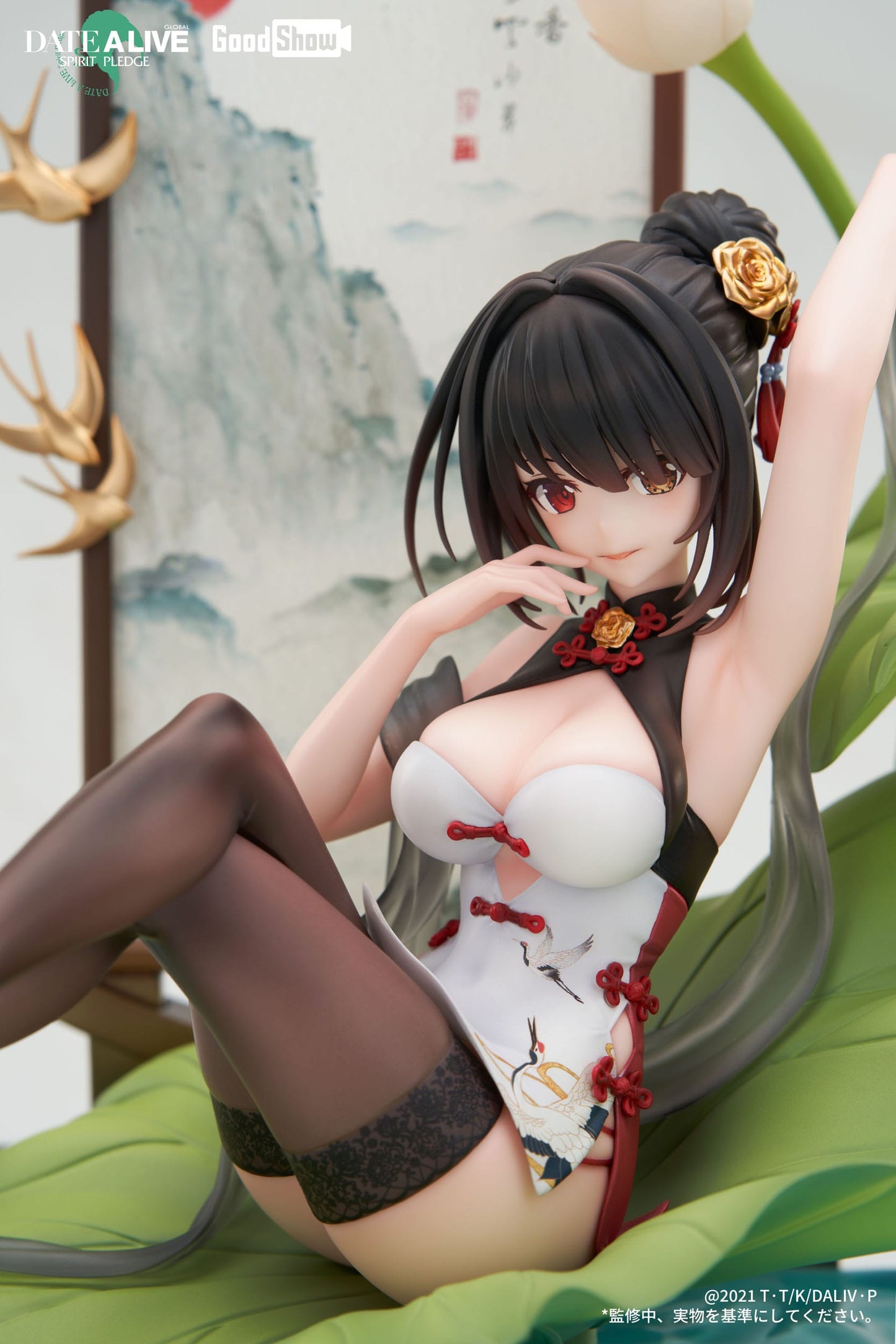Kurumi Tokisaki Ink Black China Dress Ver. GoodShow