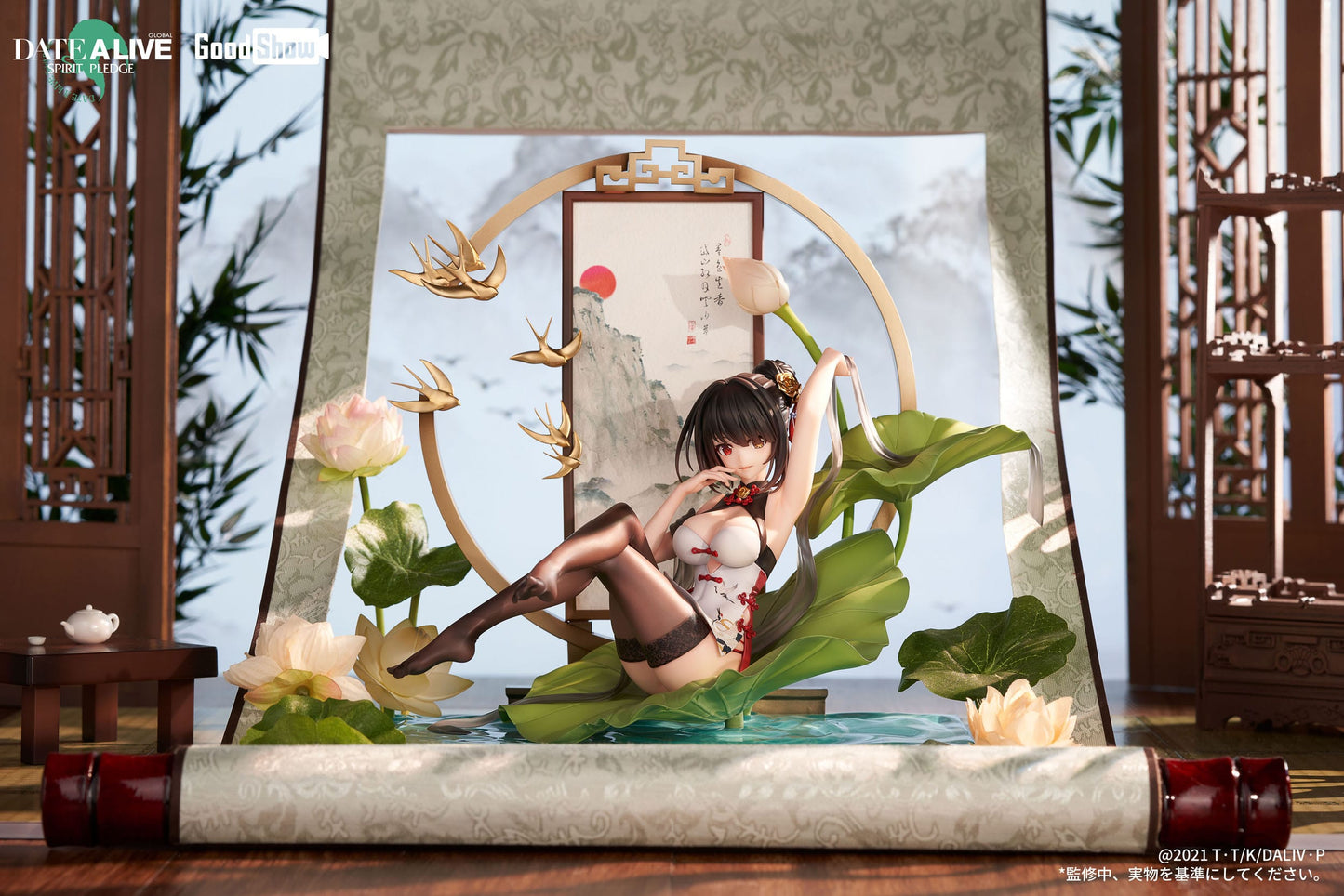 Kurumi Tokisaki Ink Black China Dress Ver. GoodShow