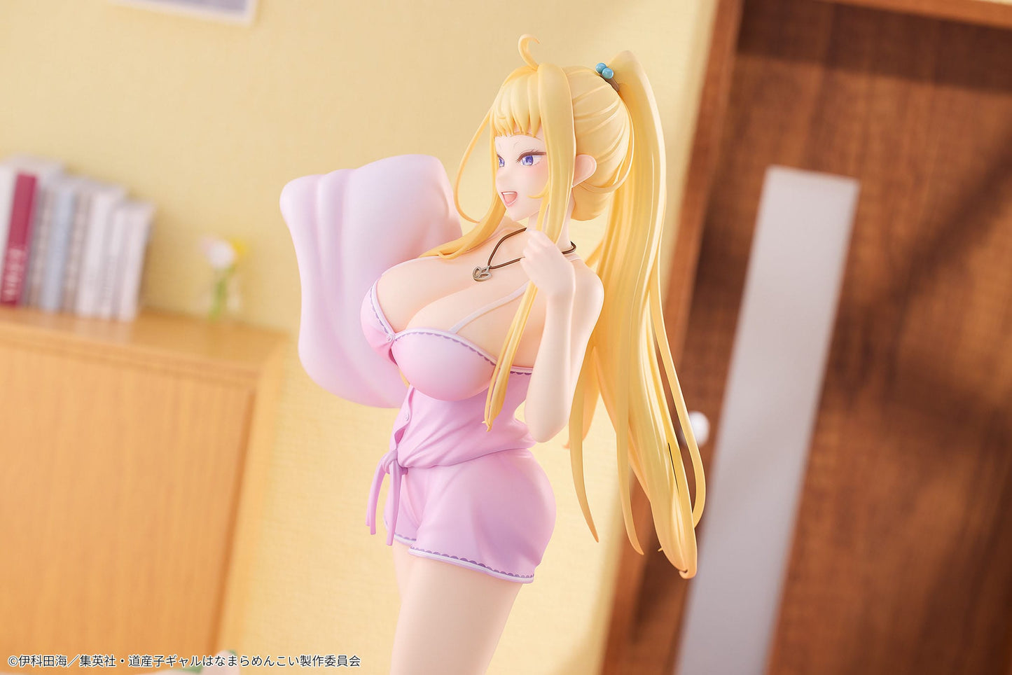 Minami Fuyuki Pajama Ver. Hokkaido Gals Are Super Adorable! Hanabee - Anime Figuren günstig kaufen