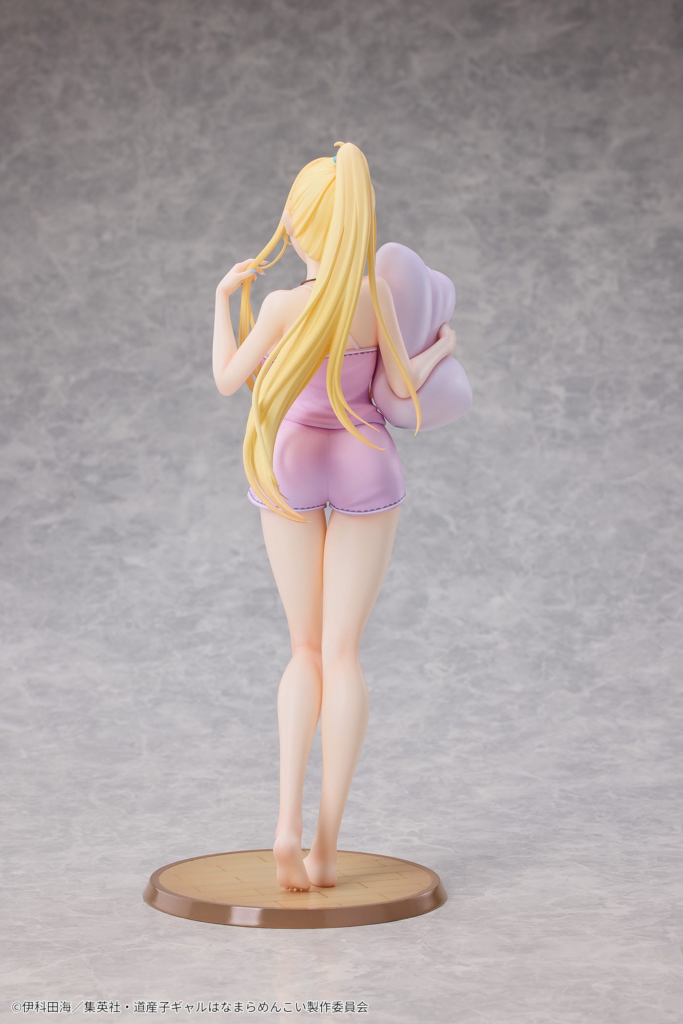 Minami Fuyuki Pajama Ver. Hokkaido Gals Are Super Adorable! Hanabee - Anime Figuren günstig kaufen