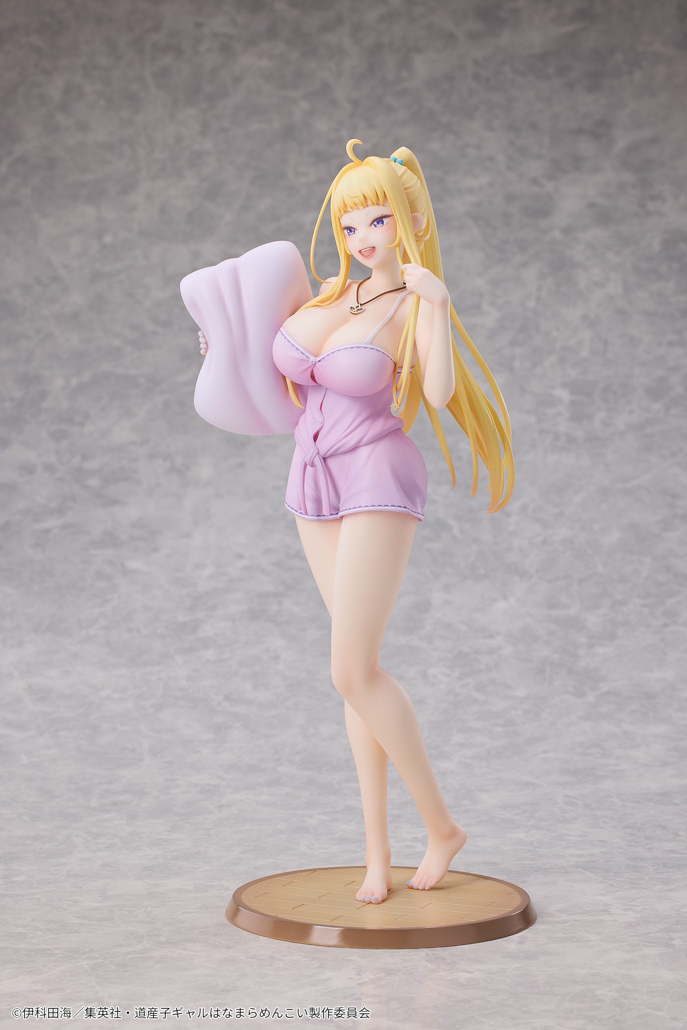 Minami Fuyuki Pajama Ver. Hokkaido Gals Are Super Adorable! Hanabee - Anime Figuren günstig kaufen