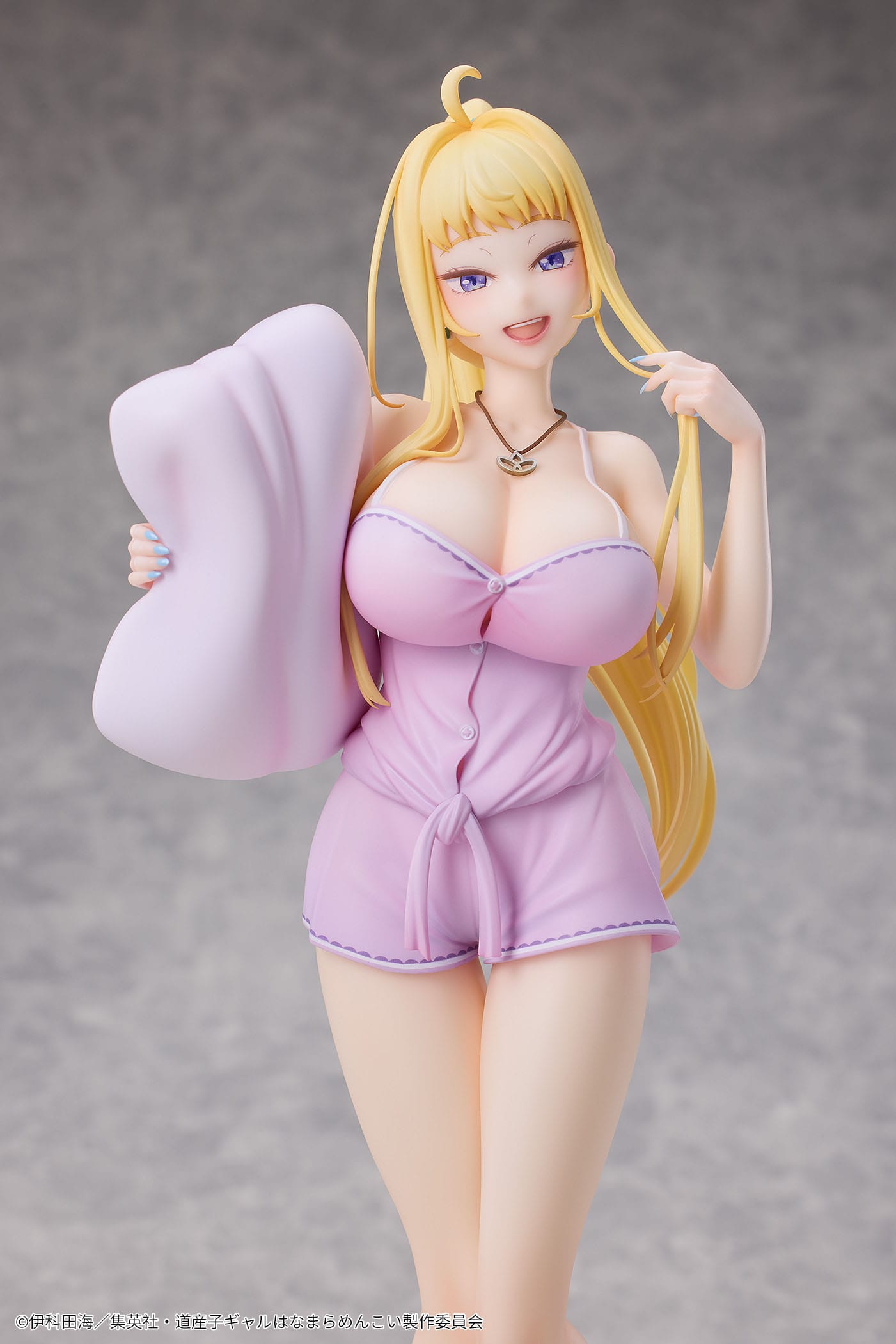Minami Fuyuki Pajama Ver. Hokkaido Gals Are Super Adorable! Hanabee - Anime Figuren günstig kaufen