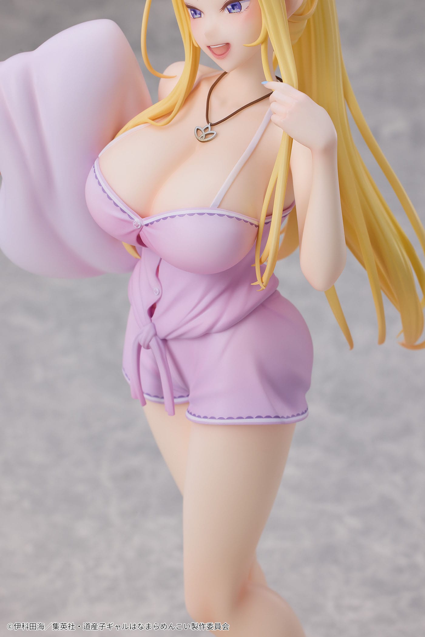 Minami Fuyuki Pajama Ver. Hokkaido Gals Are Super Adorable! Hanabee - Anime Figuren günstig kaufen