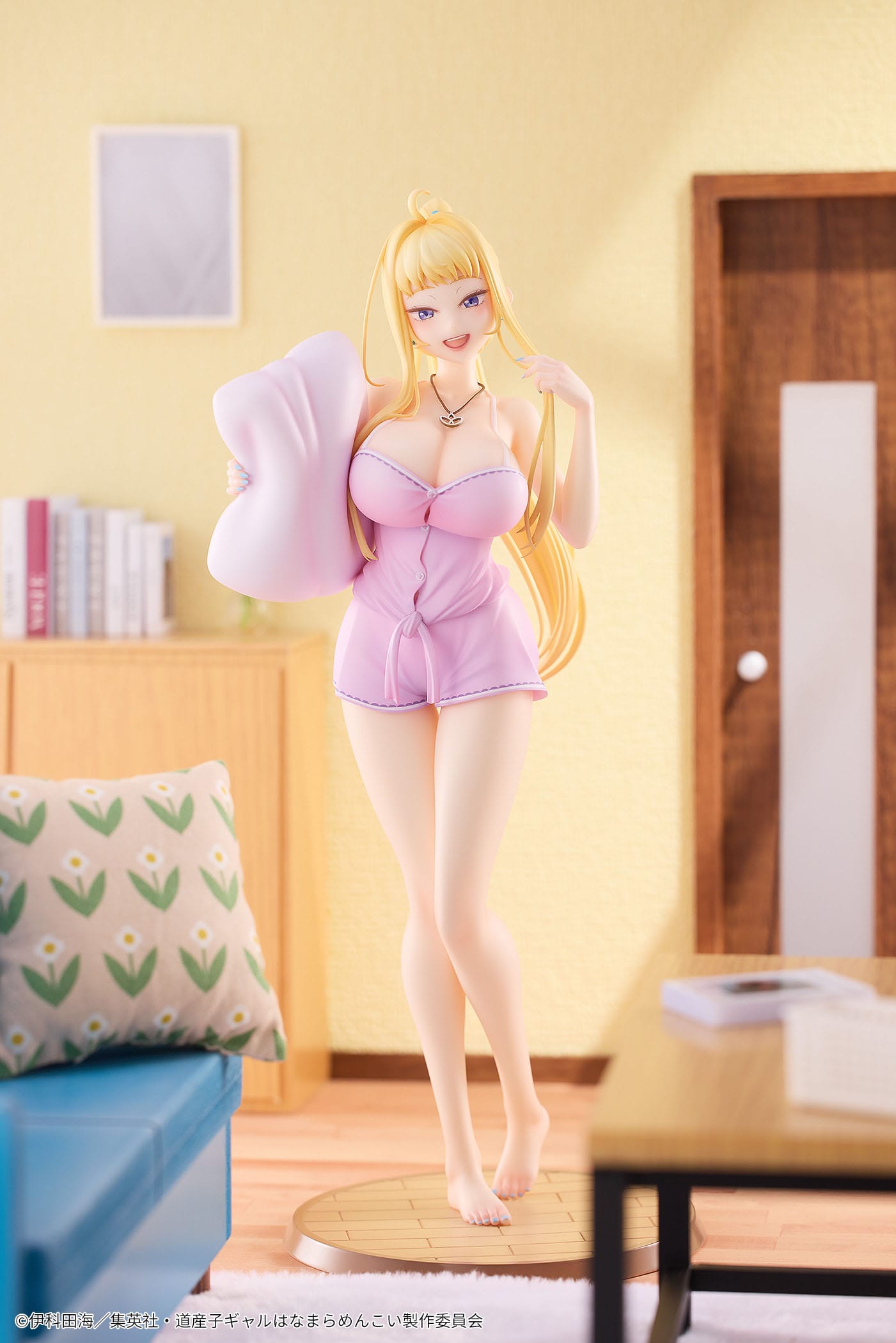 Minami Fuyuki Pajama Ver. Hokkaido Gals Are Super Adorable! Hanabee