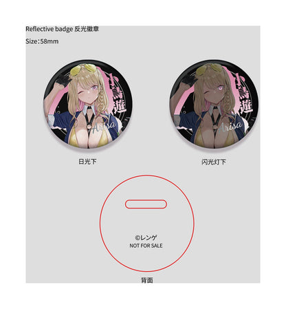 Policewoman Takanashi Arisa Deluxe Edition Hanabee