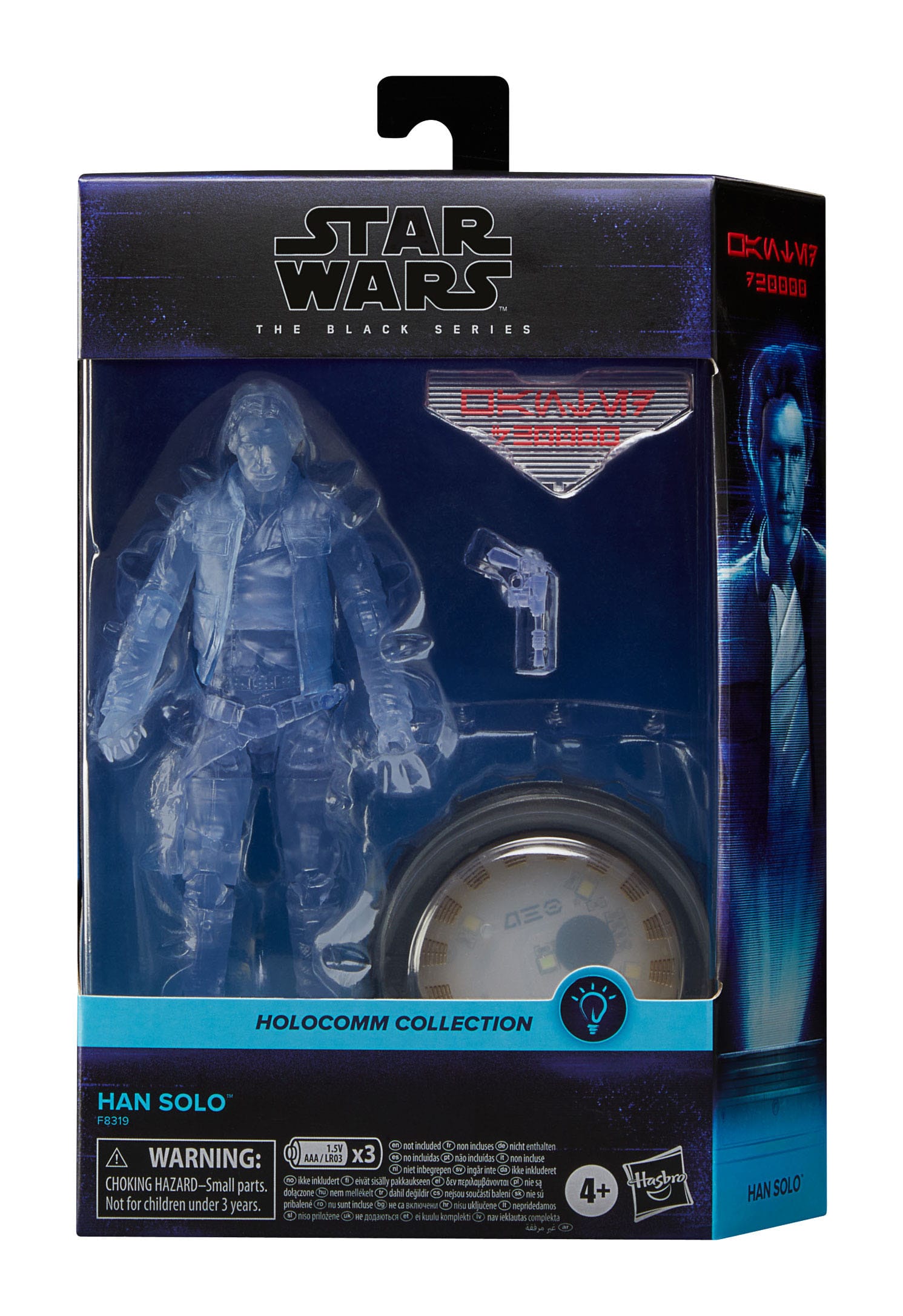 Han Solo Black Series Holocomm Collection Hasbro - Anime Figuren günstig kaufen