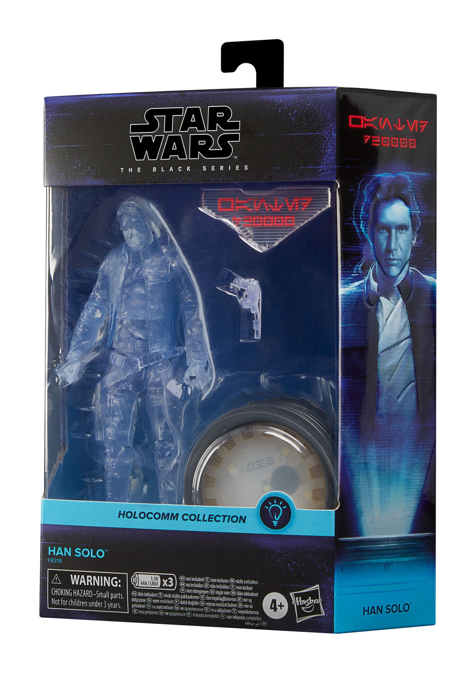 Han Solo Black Series Holocomm Collection Hasbro - Anime Figuren günstig kaufen