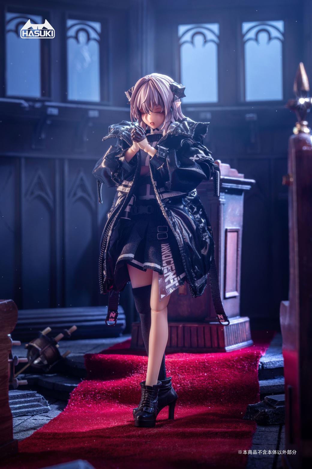 PA009 Succubus Sister Friede Special Edition Pocket Art Hasuki (Jap Ver.)