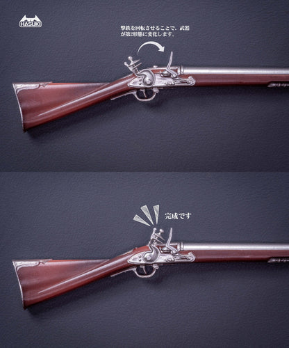 Maid Gunner FKEY Pocket Art Hasuki - Anime Figuren günstig kaufen