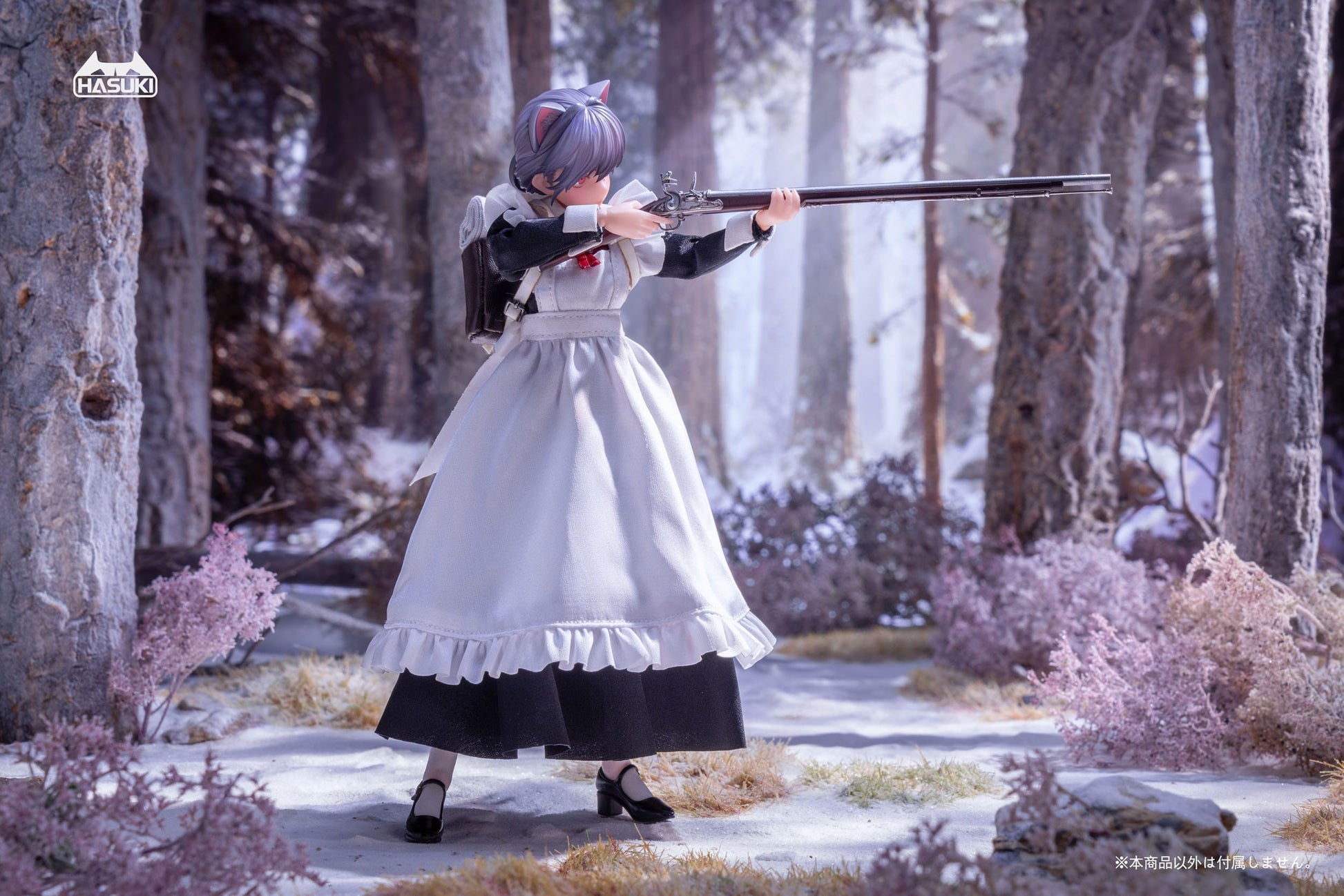 Maid Gunner FKEY Pocket Art Hasuki - Anime Figuren günstig kaufen