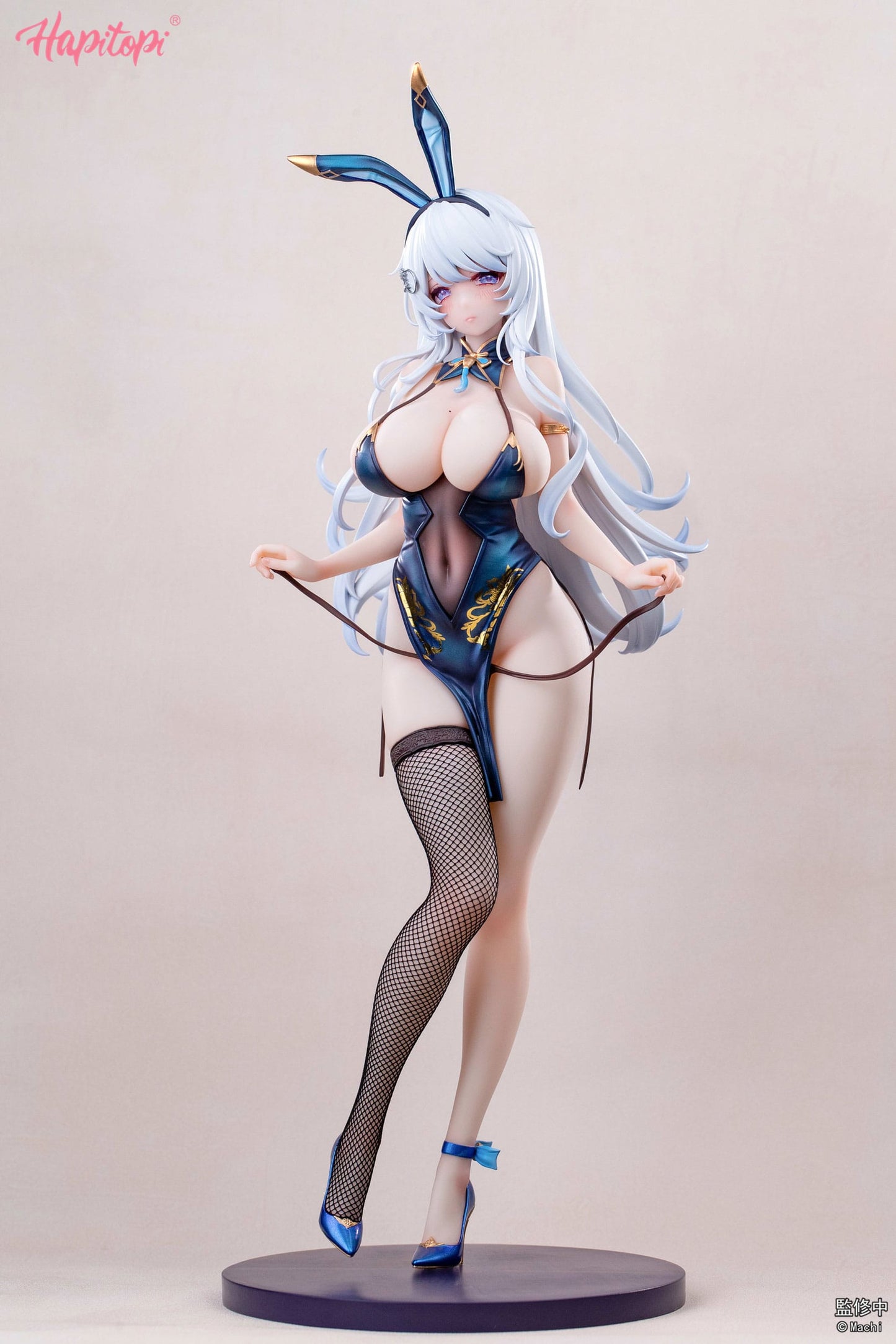 Qi Kai De Sheng Bunny Girl Bear Panda