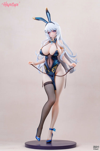 Qi Kai De Sheng Bunny Girl Bear Panda