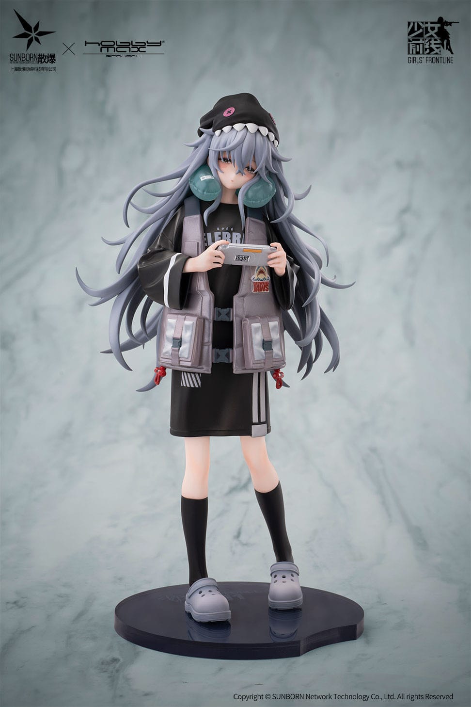 G11 - Mind Eraser Ver. - Girls Frontline - Hobby Max